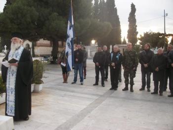 Ο ΕΣΒΗ 1914 τίμησε την μνήμη των πρωτεργατών του Βορειοηπειρωτικού Αγώνα ανήμερα της 101ης επετείου της ανακήρυξης Ανεξαρτησίας 